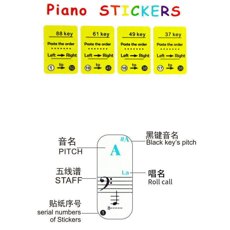 ملصقات لوحة مفاتيح بيانو شفافة ، ملصق نوت ، رمز للمفاتيح البيضاء ، لوحة مفاتيح إلكترونية ، 49 لونًا ، 54 لونًا ، 61 لونًا ، 88 لونًا