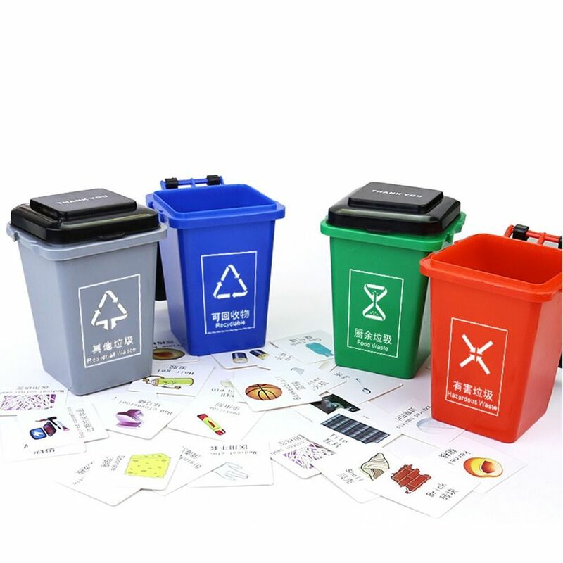 نموذج صغير لعبة تصنيف القمامة ، 4 علب القمامة ، شاحنة القمامة ، الألعاب التعليمية ، مساعدات التعليم المعرفي