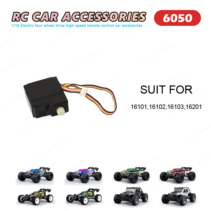 SCY 6033-6105 Remote Control Car Accessories for 16101 16102 16103 16201 16101PRO 16102PRO 16103PRO 16201PRO