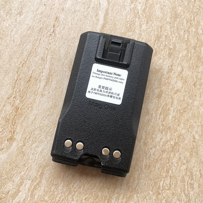 Рация PMNN4534A с аккумулятором, 7,4 В, 2400 мА · ч