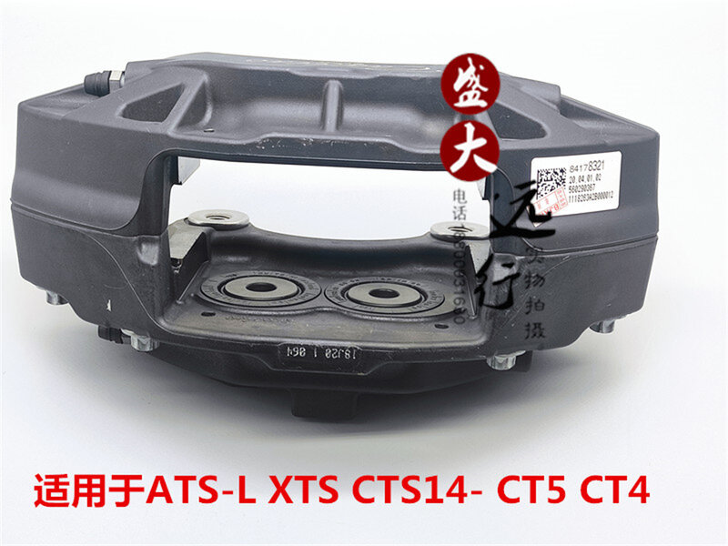 XTS CT5 CTS14 ATS-L الفرامل اسطوانة الفرامل الأمامية اسطوانة الفرامل