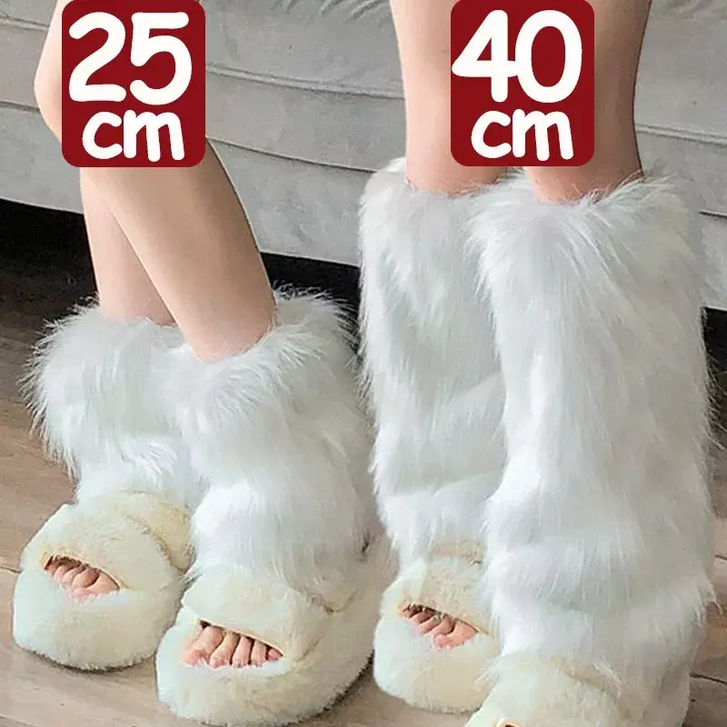 Japanese White Faux Fur Leg Warmers Boot Covers Y2K Goth Solid Leg Socks Punk Jk Knee-length Hiphop Hotgirl Fashion Warm Sock