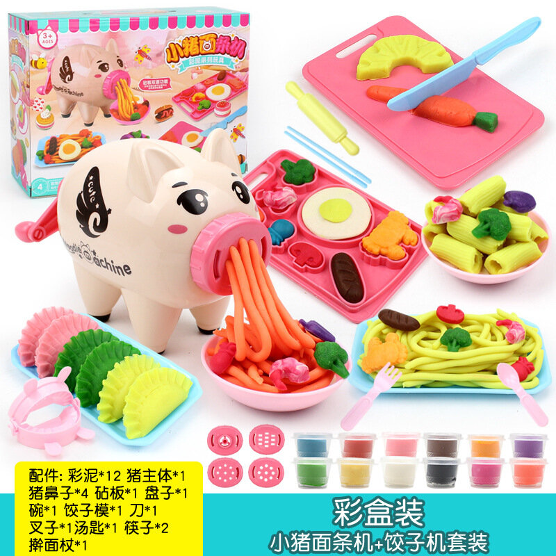 Cartoon Cute Pig Noodle Machine Clay Set Game Noodle Machine Multiple Molds Knife Fork Clay Set Toys