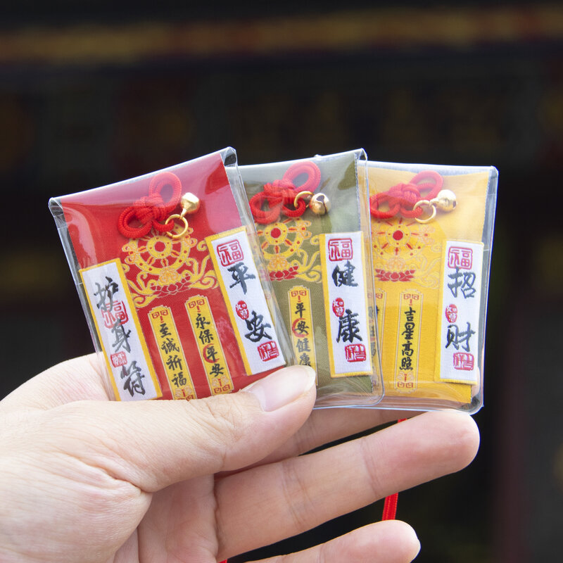 Putuo-hangzhou自由の祈りの香りのバッグ、安全な記念品、車のペンダント、子供の健康