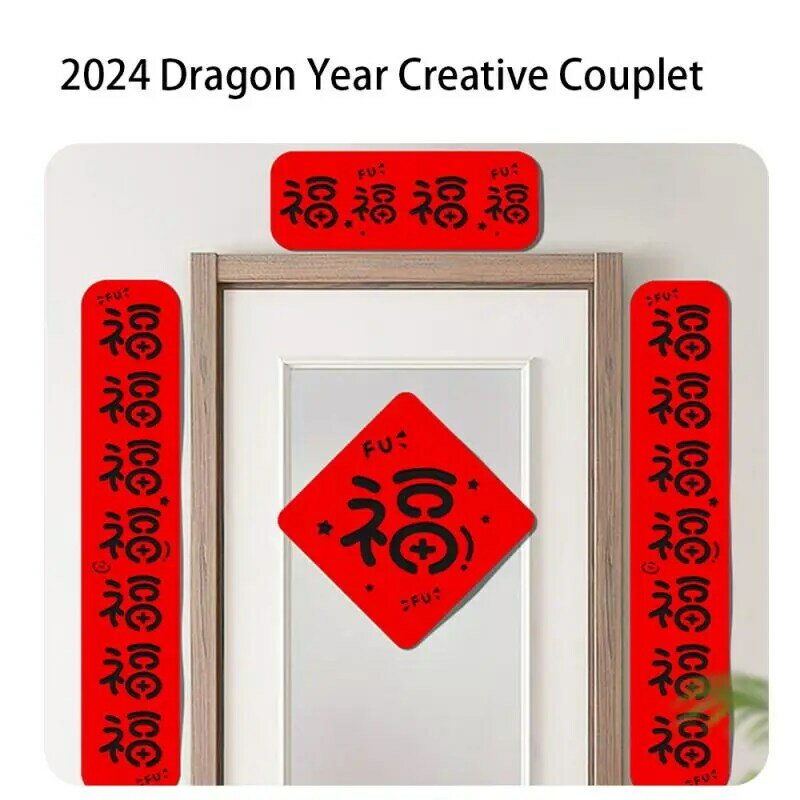 Couplet de dessin animé chinois, qualité durable, charmant, tradition, cadeaux traditionnels, nouvel an chinois, bouquets décoratifs de luxe