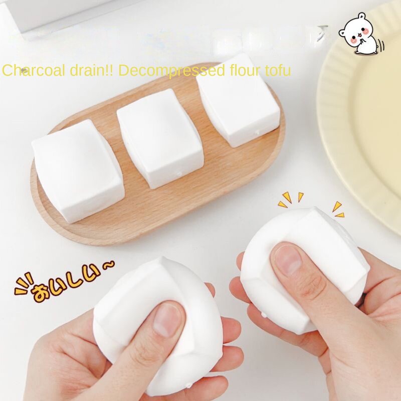 Squeeze Stress Relief Toys Creative Plastic Tofu for Release Decompression Tofu Compression Decompression Slow Rebound Kneading