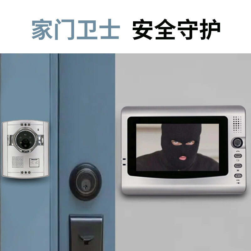 7-дюймовый Большой ЖК-дисплей, проводной видеодомофон, система внутренней связи система контроля допуска к двери System