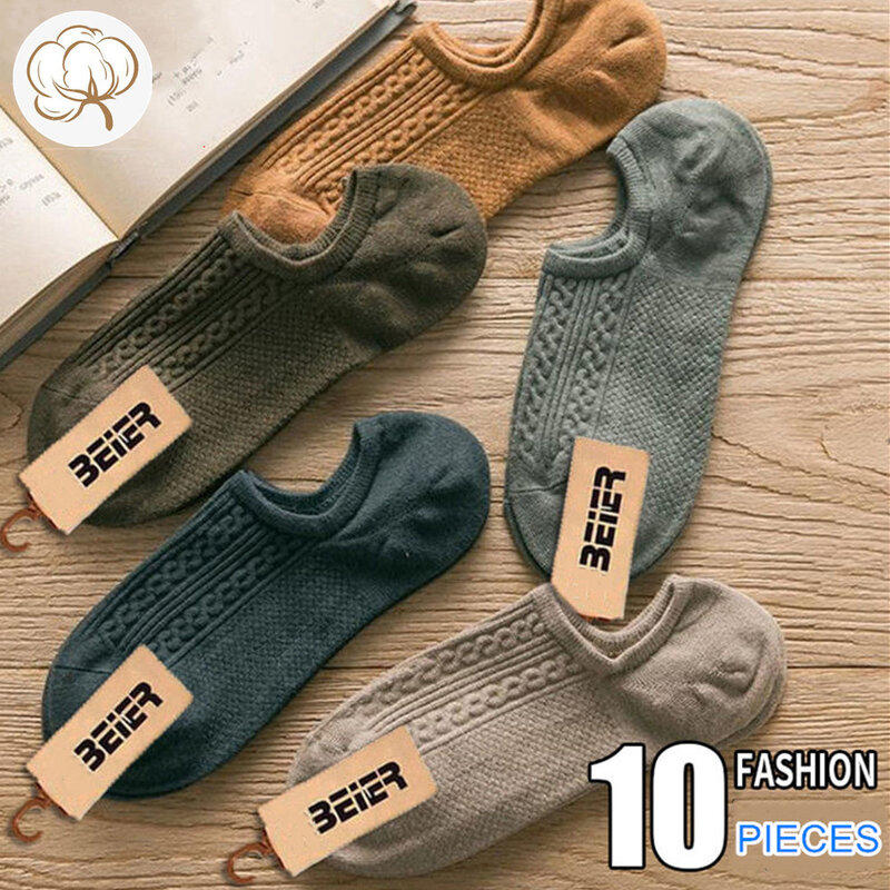 10 Pieces=5 Pairs Twists Cotton Tube Socks for Men Short Boat Socks Invisible Summer Thin Versatile Anti Odor Calcetines