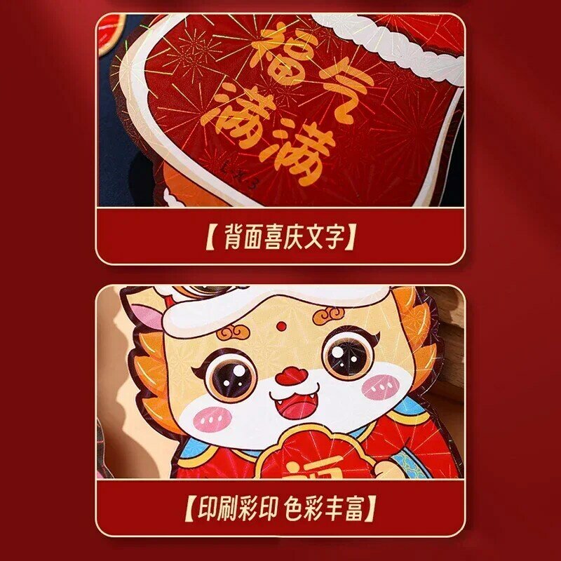 Sobres rojos de Año Nuevo Chino, decoración de dinero de la suerte, símbolo del dragón, Hong Bao, 6 piezas
