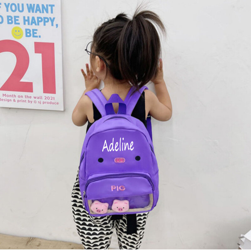 Animal Children's Backpack, Kindergarten Backpack, Anti Loss Cute Children's  Bag, Personalized Start Of School Gift