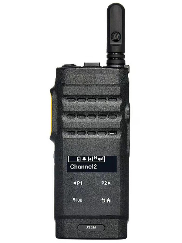 Il walkie-talkie digitale Motorola SL2M è leggero e portatile SL2600 SL500e SL3500e
