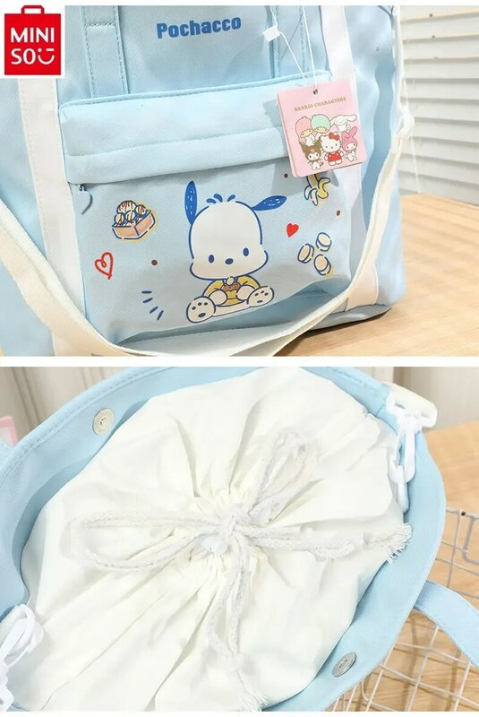MINISO sanrio, Hello Kitty Jade Gui Dog большая емкость шнурок многофункциональная сумка для хранения Женская сумка для багажа