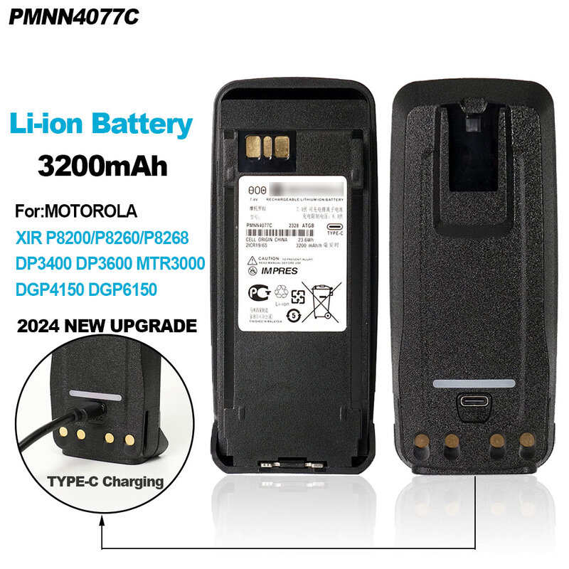 Bateria Li-ion para Motorola Walkie Talkie, rádio bidirecional, carregamento tipo C de atualização, Motorola XIR P8200 DP3400 e MTR3000, 3200mAh, 3200mAh, PMN4077C, Novo
