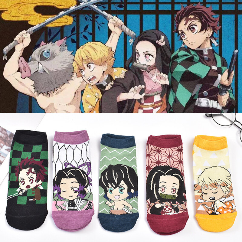 5 Pairs of New Anime Cartoon Ghost Slayer Socks Spring and Autumn Shallow Mouth Boat Socks Japanese Anime Foreign Trade Peripher