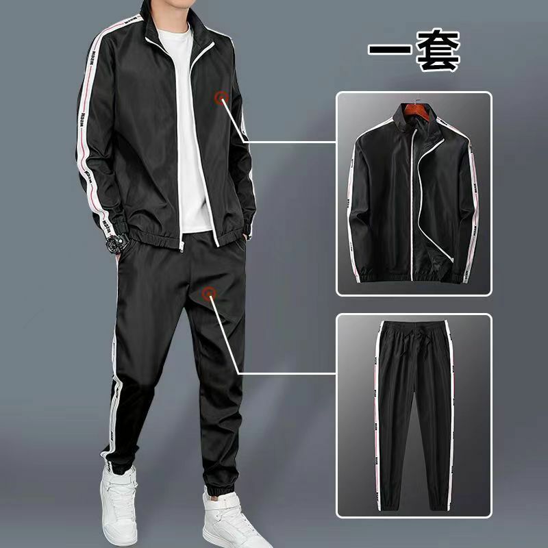 Spring and Autumn Casual Jacket Loose Men's Sports Suit