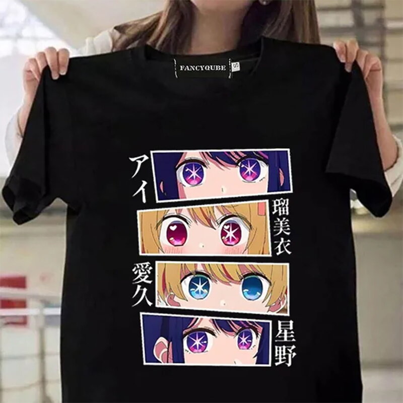 Neue Anime Augen Grafik druck T-Shirt Frauen Sommer lässig Rundhals ausschnitt lose T-Shirts Streetwear Mode Anime Harajuku T-Shirts