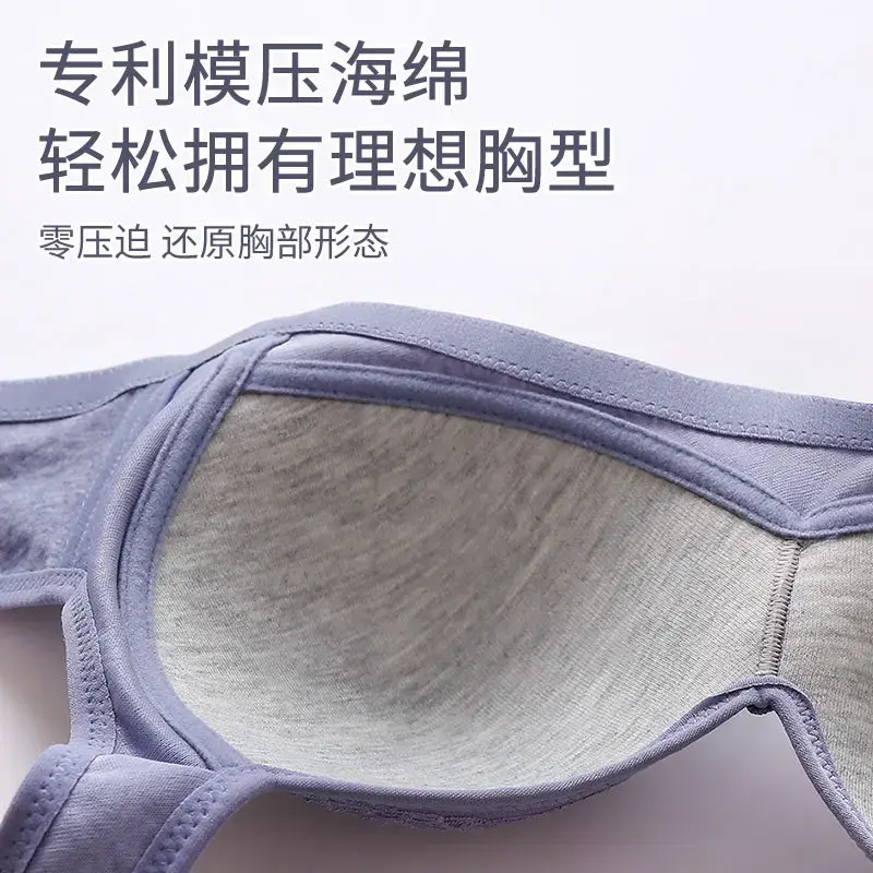 Summer Large Size Bra Without Underwire Thin Breathable Comfortable Three-row Buckle Underwear Bra Cover for The Elderly