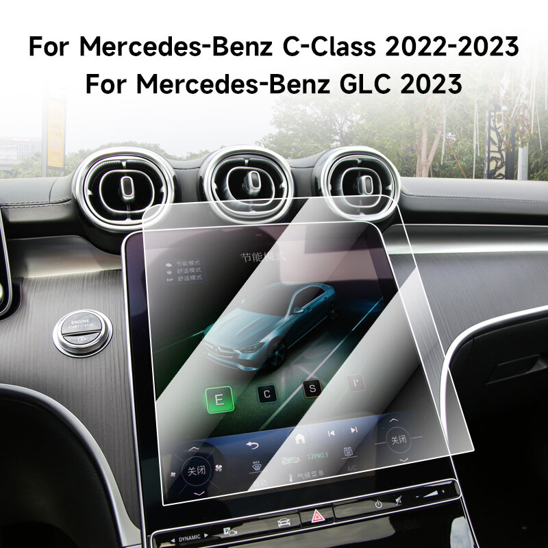 Per Mercedes-Benz GLC 2023 GPS NavigationHD pellicola temperata Anti-impronta accessori interni Auto prevenire graffi