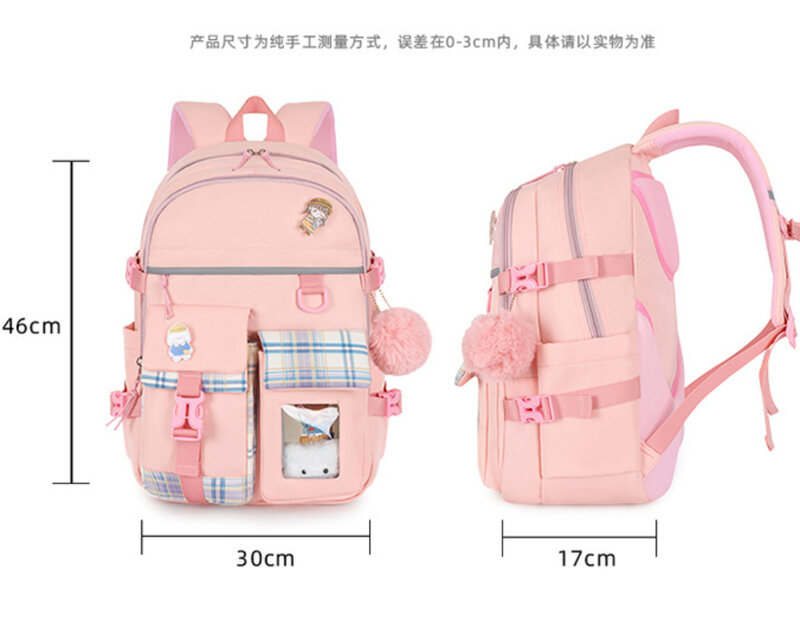 Милые детские школьные рюкзаки, вместительные ранцы для начальной школы, легкие милые детские сумки на плечо для девочек и мальчиков