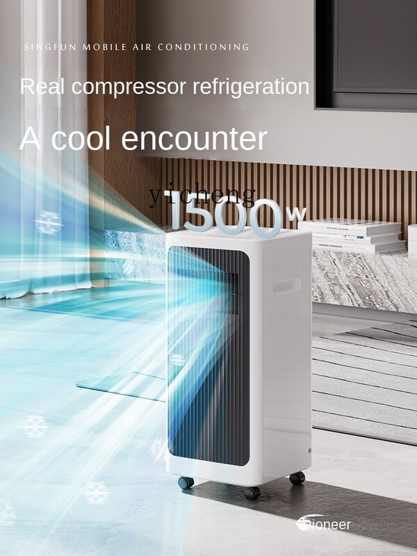 Zf abnehmbare Klimaanlage Einzel kühlung All-in-One-Maschine ohne Außen kondensator installation freie Kühlung