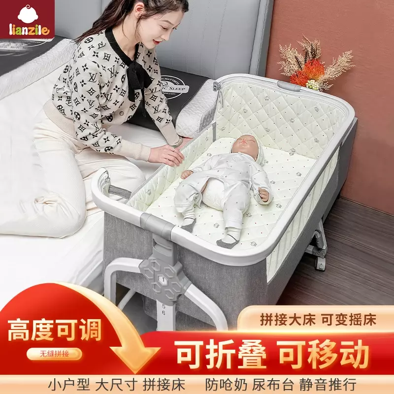 Foldable and Spliced Baby Crib Large Portable Bed Mobile Newborn Multifunctional Mobile Baby Crib
