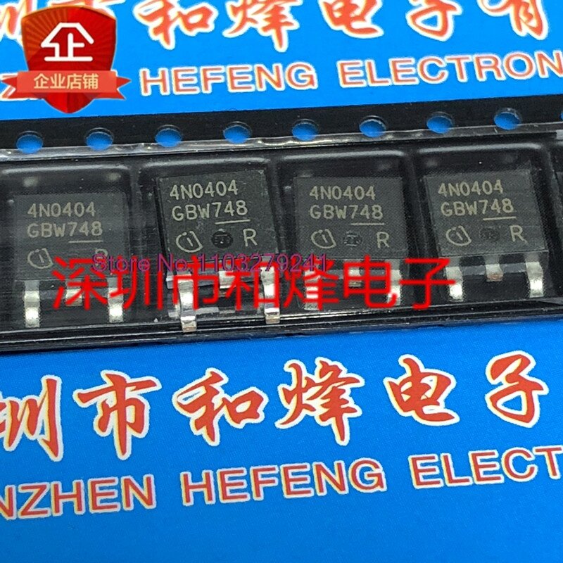 4N0404 IPD90N04S4-04 TO-252, 40V 90A, 10 개/몫