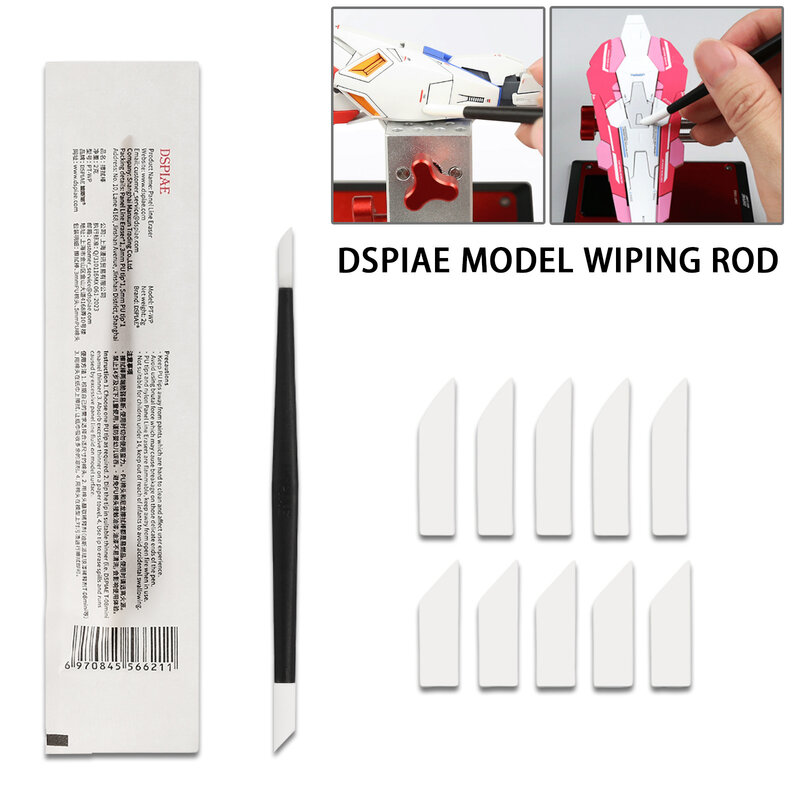 DSPIAE-varilla de limpieza de doble cabezal, herramienta de limpieza sin huellas, modelo de línea de filtración de envejecimiento, lavado de manchas, PT-WP