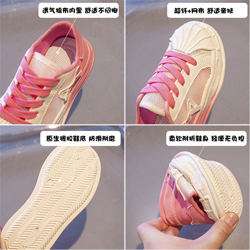 Fashion Shell Head Girls & Boys scarpe per bambini primavera & Summer Air Mesh traspirante sport Casual Sneakers per bambini taglia 26-37
