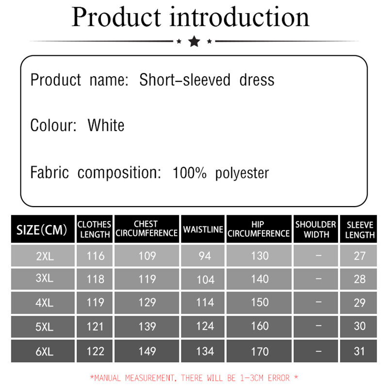 Plus-size women's summer casual dress Polyester fabric Layered lace hollow fabric comfortable breathable commuter dress