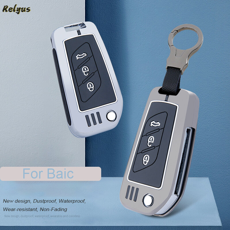 Flip Zinc Alloy Silica Gel Car Auto Key Case Cover For Baic Senova X25 X35 X55 X65 D50 for Changhe Q25 Q35 A6 Holder Accessories