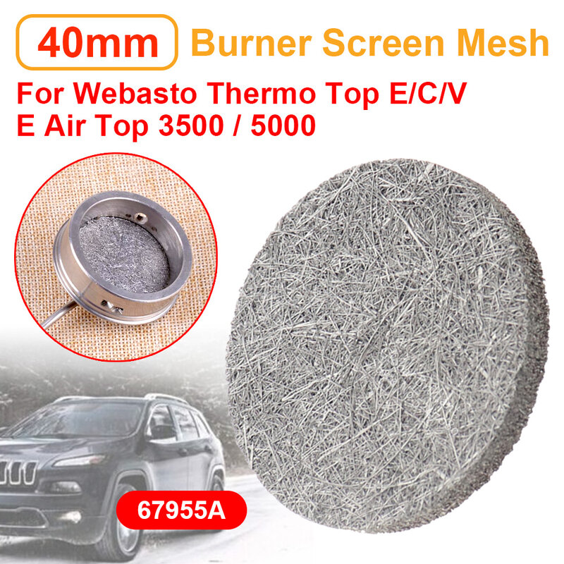 1-2Pcs 40mm Heater Burner Mesh 67955A Parking Heater Replacement Parts For Webasto Thermo Top E/C/V E Air Top 3500 / 5000