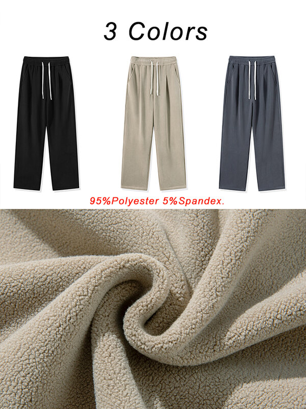 Зимние плотные флисовые теплые спортивные штаны для мужчин; Уличная одежда; Свободные прямые спортивные брюки; Мужские повседневные теплые бархатные брюки