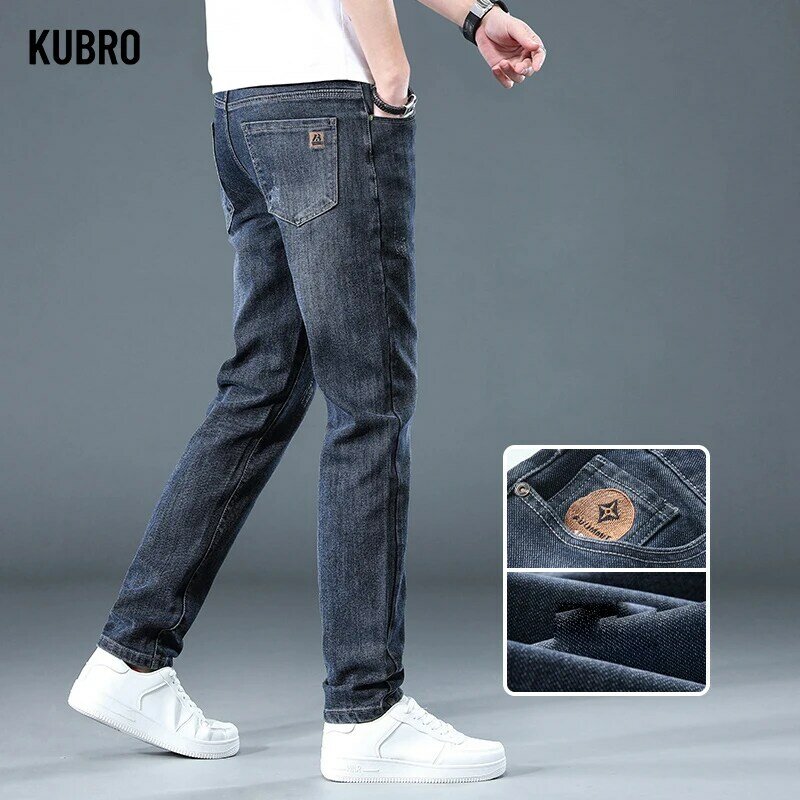 KUBRO Men's All Match Casual Jeans Korean Version 2024 Spring Summer Fashion New Slim Straight Stretch Soft Denim Trousers Male