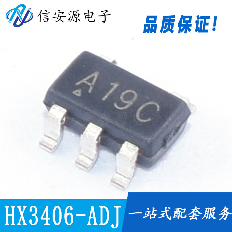 50Pcs 100% Originele Nieuwe HX3406-ADJ M3406-ADJ SOT23-5 DC-DC Step-Down Conversie Chip
