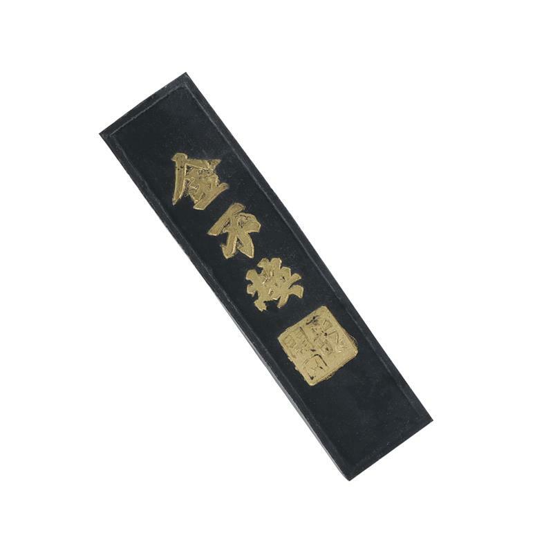 Китайская каллиграфия, чернильный камень, чернильный блок ручной работы, чернильная палочка для китайской японской каллиграфии и живописи (черный)