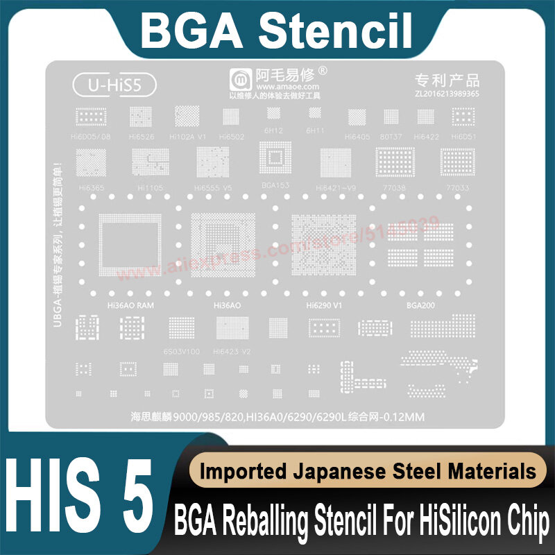 Stencil BGA per Kirin 9000 985 820 HI36A0 HI6290 HI6290L HI6555 HI6421 HI6423 Stencil CPU Replanting perline di semi di latta Stencil BGA