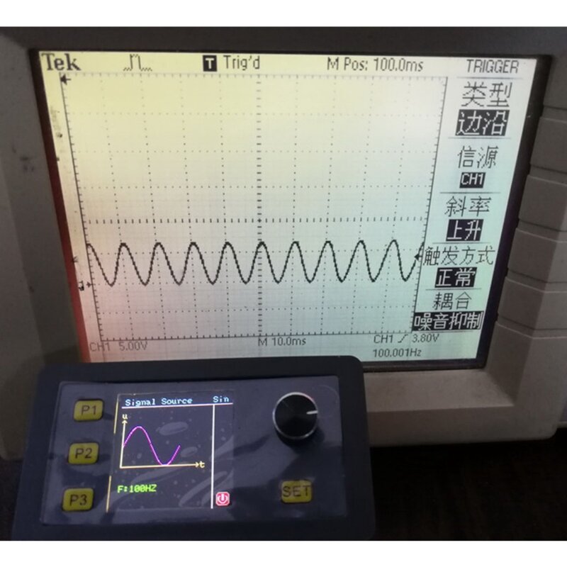 Módulo ajustável onda senoidal WSFG-06 PWM, módulo onda senoidal 4-20mA 2-10V, gerador sinal para modo pulso
