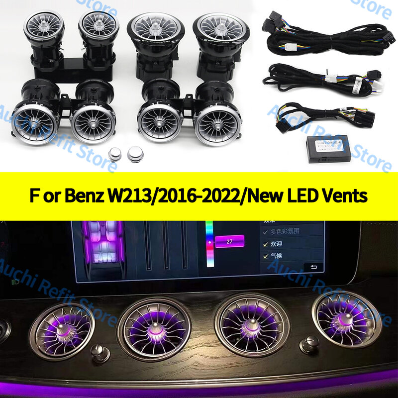 LED 에어 벤트 트위터 스피커, 메르세데스 벤츠 W213 E 클래스 쿠페 AMG E43 E53 E250 용, 64 색, 3D 회전, 인테리어 앰비언트 라이트