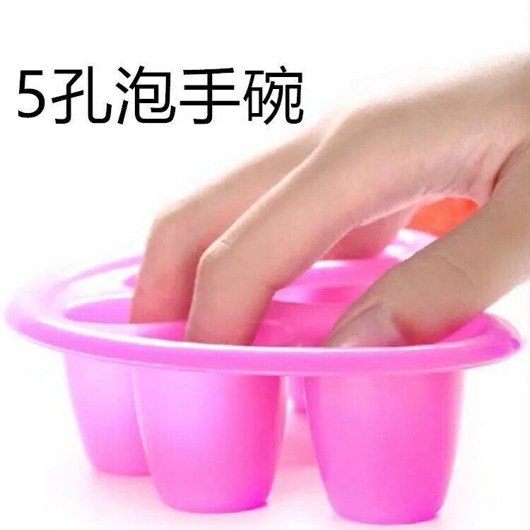 Separador de 5 dedos para uñas, herramienta de plástico para eliminar la piel muerta, lavaplatos, recipiente de agua