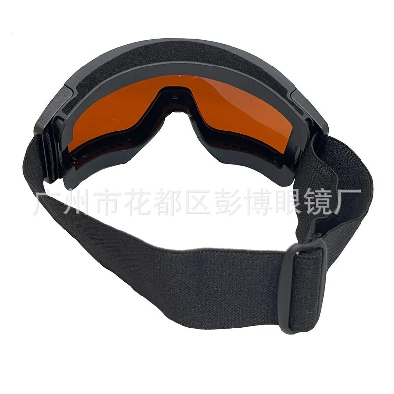 Lunettes laser DulGoggles pour touristes, lunettes de protection à bande, 532nm, anti-vert, 532-1064nm