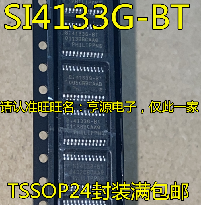 5pcs original new SI4133G-BT SI4133 TSSOP-24 SI4730-D60-GUR 4730D60GU SSOP24