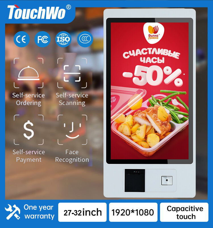 TouchWo-sistema Windows/Android de 27 y 32 pulgadas, pantalla táctil capacitiva, todo en uno, billete de autoservicio, pago, quiosco de pedido