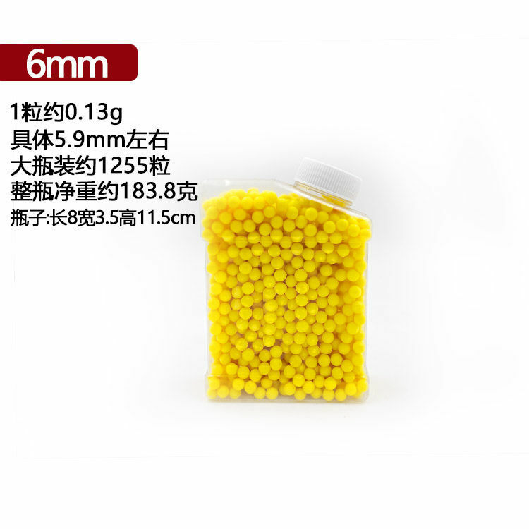 6mm flexible Glue 7-8mm Soft Rubber Balls 9MM