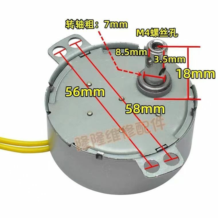 Motor sinkronis Magnet permanen kipas elektrik, AC 220V 4W CW/CCW 2.5/5/8/12/15/30RPM TYD49-04 Motor sinkron kepala bergoyang