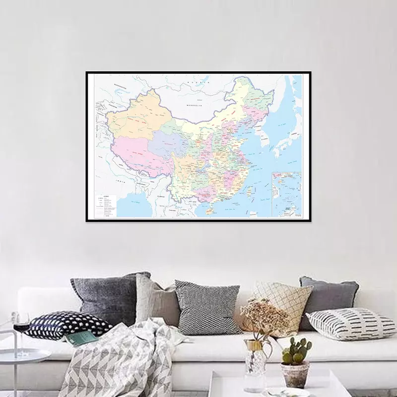 Peta Cina dengan Negara-negara Tetangga Kanvas Versi Horisontal Dalam Gambar Bahasa Inggris Dekorasi Keluarga Perlengkapan Belajar 594*420Mm
