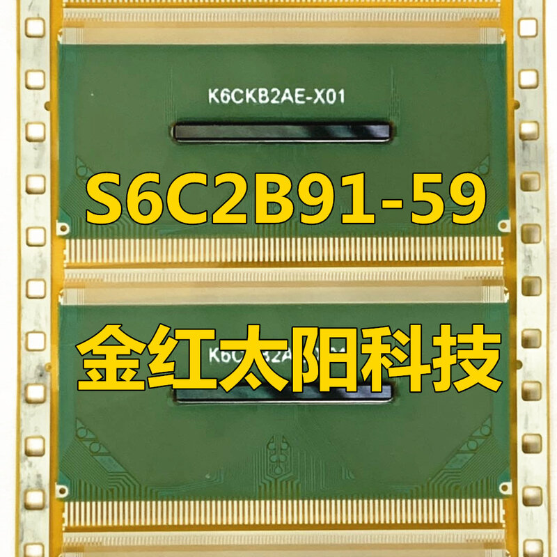 S6C2B91-59 novos rolos de tab cof em estoque