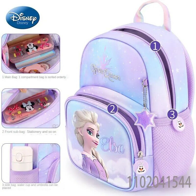 حقيبة مدرسية مجمدة للفتيات Miniso-Disney ، حقيبة ظهر صغيرة لطيفة مضادة للبكتيريا ، حقيبة كتاب الأميرة إلسا ، جودة عالية