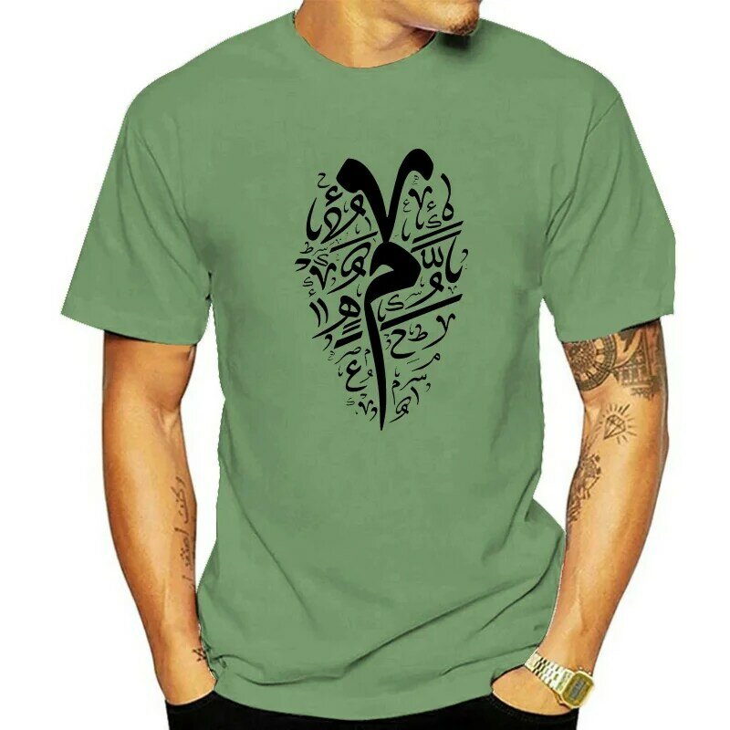 T-Shirt da uomo con lettere arabe di arte islamica-immagine di t-Shirt taglie forti