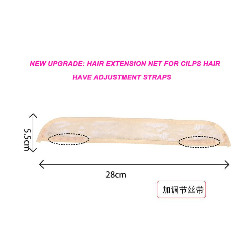 10 pcs/bag Swiss Lace Net for Make Clips Hair Extension Ponytail Hair Toppers Rose Lace Nets Cornrow Caps for Wig Accessories