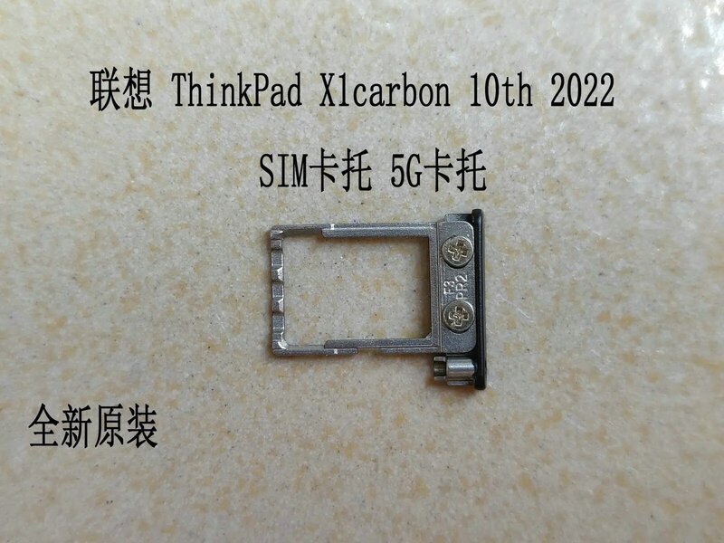 Thinkpad X1 karbon 10, braket Slot baki kartu SIM 5G asli 2022